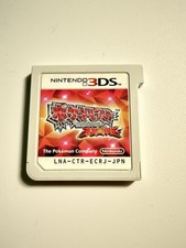 Pokemon Rubino Omega Nintendo