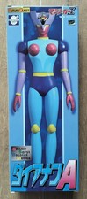 FUTURE QUEST - EVOLUTION TOY - GRAND SOFVI BIGSIZE MODEL - DIANAN-A - NUOVO