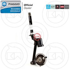 FORCELLA ANTERIORE COMPLETA