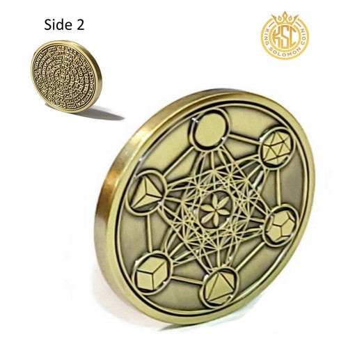 Metatron cube nomi di - nomi, dio