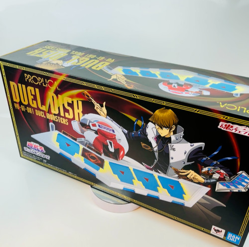 Bandai proplica duel - proplica,