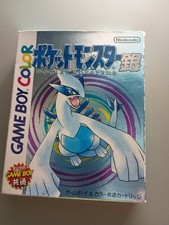 Pokemon Pocket Monsters Silver