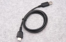 Cavo caricatore dati