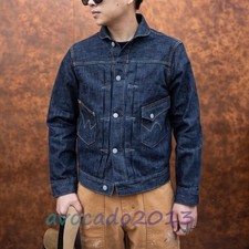 Giacca di jeans Red Tornado