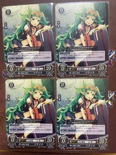 Fire Emblem Cipher Sothis ST