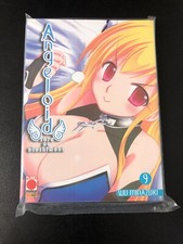ANGELOID N.9 - SUU MINAZUKI -