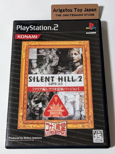 Ps2 silent hill directors - ps2,