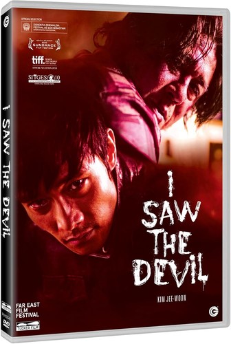 Dvd saw the - dvd,