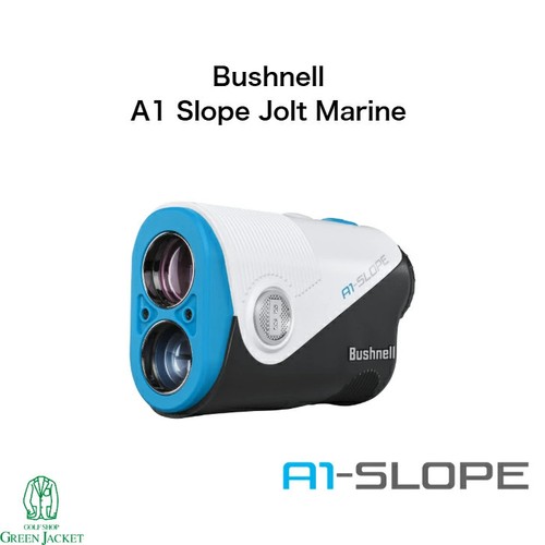 Bushnell pinseeker slope - bushnell,