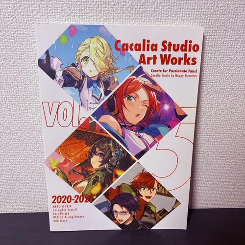 Kakaria studio art - kakaria, works