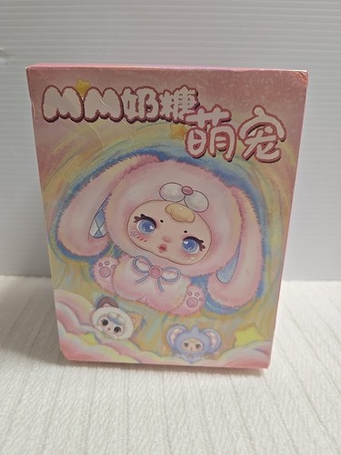 Milk candy simpatico - candy,