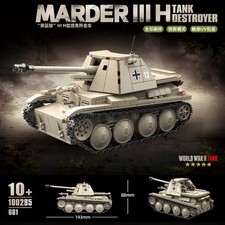 Lego Marder III Tank Destroyer