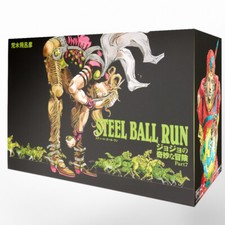 JoJo's Bizarre Adventure Part