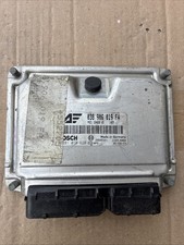 Calculateur moteur ford galaxy - ford,