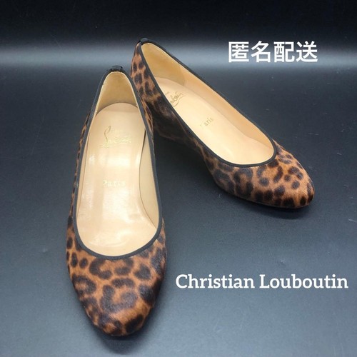 Christian louboutin decolte - louboutin,