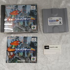 NINTENDO Sim City 64 64DD