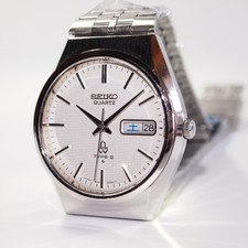 Vintage Seiko Quartz TYPE2