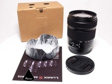 Panasonic Lumix S 28-200 mm