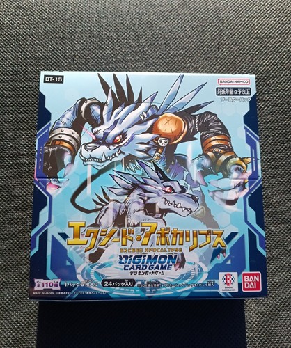 Digimon booster box exceed - booster,