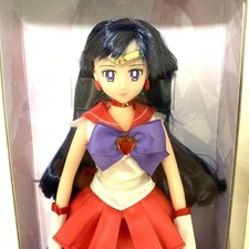 Sailor Moon Eternal Cosmos