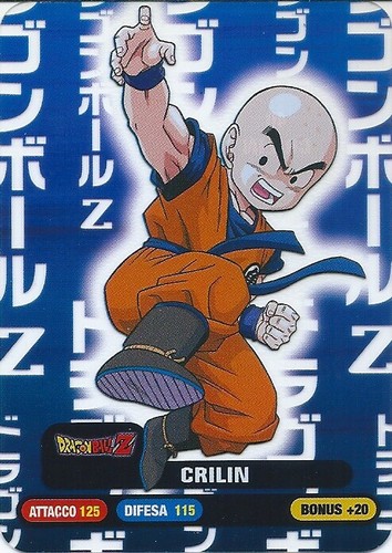 Dragon ball 2020 lamincards - 2020,