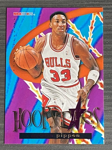 1995 96 hoops hoopstars - **,
