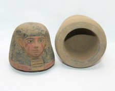 VASO FARAONICO ANTICO EGIZIO