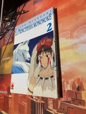 MANGA - LA PRINCIPESSA
