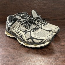 ASICS Men's Gel-Kayano 21