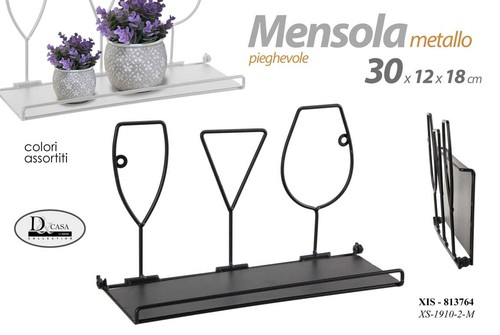 Mensola bacheca parete - parete, sospesa