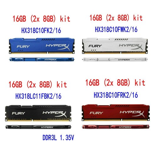 16go kit ddr3 1866mhz - (2x, 8go)