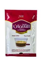 Caffè arabo istantaneo