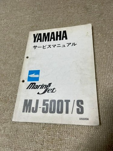 Manuale servizio yamaha - servizio,