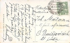 828491) Austria SST Card /