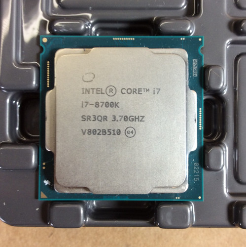 Processore intel core 8700k - processore, i7-8700k