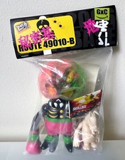 Adesivo Secret Base Skull