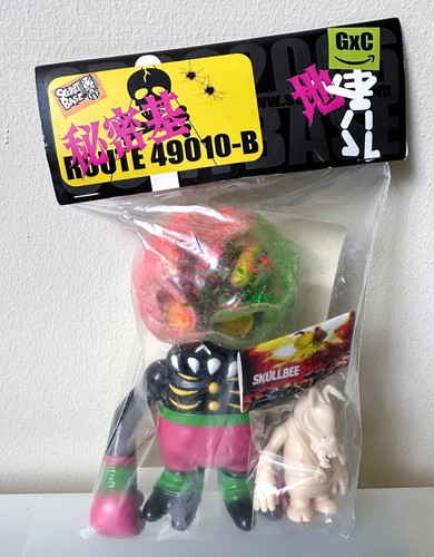 Adesivo secret base skull - secret,