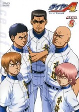 DVD anime Ace of Diamond Inami Battle Edition Vol.6