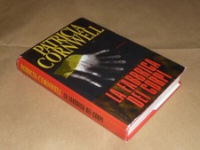 Patricia Cornwell, La Fabbrica