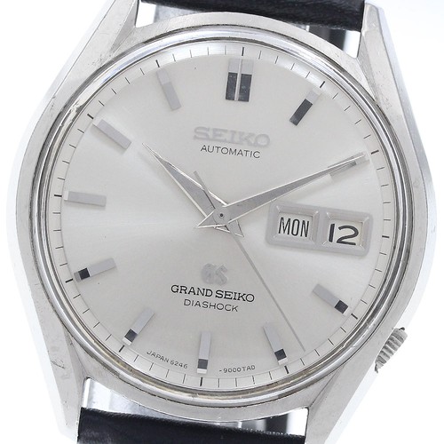 Orologio uomo automatico seiko - orologio,