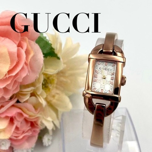 1073 raro bracciale - 1073,