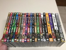 Dorohedoro Manga Inglese