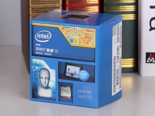 Nuovo processore cpu - cpu, intel