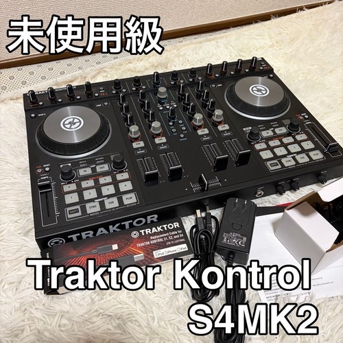 Native instruments traktor - instruments,