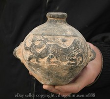 Vaso vaso 5,6" antico cinese