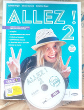 ALLEZ! VOL. 2 con DVD - C