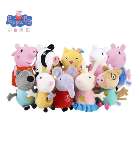 19cm peppa pig plush - toy, –