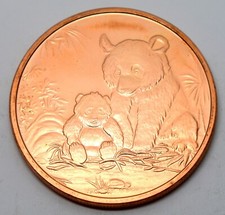 999 FINE RAME UN'ONCIA 1 oz