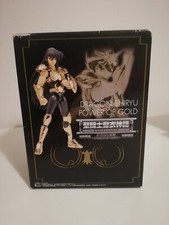 Saint Seiya Myth Cloth BANDAI