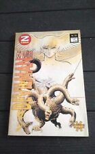 Z STAR 13 GO NAGAI DEVILMAN -